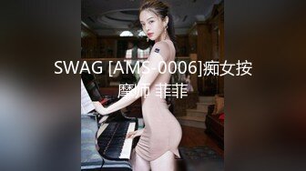 [MP4]台湾SWAG_无套中出特辑_解锁率最高兔女郎