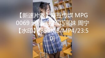 【某某门事件】第318弹 广州 陈敏仪 约炮视频被爆，看似甜美女神的外表下没想到竟然有一颗这么淫荡的心！