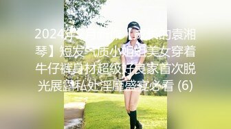 最新10月无水印订阅①！高颜值情侣【sora_ch_】推特福利！美乳白虎嫩穴，被大屌男友各种调教