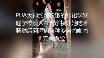 【淫荡母狗完美露脸】苗条丰满双母狗『兔兔』最新电报群私拍爆裂黑丝淫兔激战3P前裹后操 高潮浪叫 高清720P原版