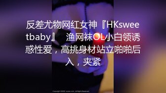 苗条大长腿宅男必备，微博推特极品露脸福利姬【乐萌宝】付费私拍，道具紫薇各种淫态，越漂亮越反差苗条大长腿宅男必备，微博推特极品露脸福利姬【乐萌宝】付费私拍，道具紫薇各种淫态，越漂亮越反差V (6)