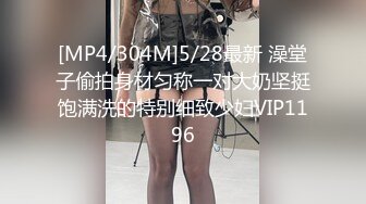 小胖哥广东出差网约170CM肤白貌美的高颜值无毛混血美女宾馆啪啪,操完一次闲聊一会后又拔掉内裤干.