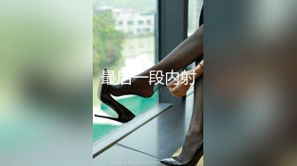 《反差网红✅订阅福利》露脸才是王道！万人追OnlyFans男女通吃精神小妹ozawa私拍，裸舞洗澡与闺蜜互殴被肉棒插 (4)