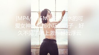 2024极品仙妻【babysexnity】美臀赛冠军 这是什么神仙屁股 朋友 你见过逼会叫吗，咕叽咕叽 (3)