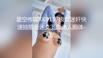 被渣男小混混骗到手的可爱青涩小妹 1000块钱就能破处