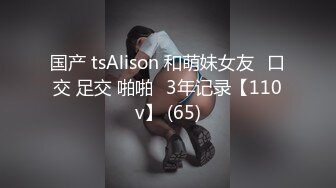 [MP4/ 1.34G]&nbsp;&nbsp;美少女姐妹花，4P大战名场面，一人一个操穴，张开双腿一顿输出，妹妹太紧有点疼