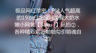 【网曝热门事件❤️明星泄密】岛国偶像团体KRD8小田菜被前男友流出 各种姿势操个遍 高端泄密 (5)