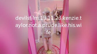 devilsfilm.19.11.23.kenzie.taylor.not.a.prude.like.his.wife