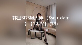 [MP4/ 661M] 赵探花会所找骚女技师，乳推舔菊全套，黑丝肥臀翘起摸穴，扛起腿一顿爆操