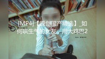 科技楼蹲守黑衣竖纹裤披肩发美女 肥肥的小穴粉粉的唇