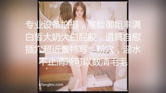 果然女人的逼真是无底洞