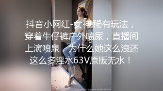 -华裔淫骚妹子展示绝佳的口活技巧 女上位被洋屌射在胸脯上