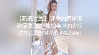 【无情的屌丶】168CM极品短发美女返场，黑丝美腿