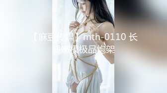 [MP4/414M]9/24最新 少女那点事发浪发豪一根假大屌自慰抽插淫穴VIP1196