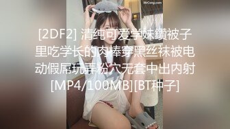 91校长-96年学生妹的制服诱惑,强插174cm丰满漂亮的90后巨乳嫩逼女上位被插的浪叫，巨乳不停摇