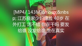 娇躯可惜一身白蜡烛犹残三寸红_1263323946096574464_1280x714