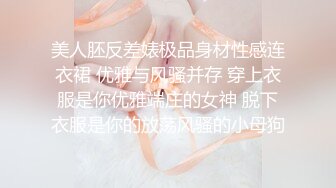 离异熟女同事熟女就是欲望大，非常主动