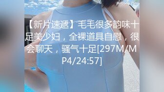 豪乳女神全程露脸颜值不错情趣开档黑丝 道具都得拿大号的