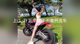 大学校园女厕全景偷拍多位漂亮学妹嘘嘘⭐各种美鲍轮流呈现17 (9)