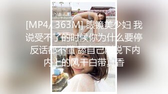 [MP4]STP26219 【重磅来袭】OnlyFans极品网红模特 Tharinton福利 脸蛋很漂亮关键是这嘴唇太性感了忍不住想干她 VIP0600