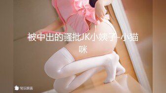 91KCM-078 斑比 美女模特被摄淫师激烈抽插 91制片厂