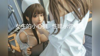 专攻人妻熟女