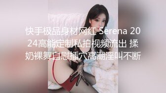 說話聲音很溫柔的上海美女（伊人馨儿）和帥哥炮友賓館啪啪妹子的一對奶子真心不錯