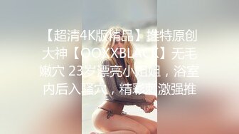 STP27339 最新瑜伽教练的私教服务多办几张卡加几千块睡一次-女神菲菲