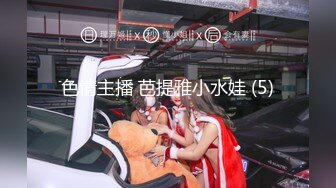 团子少女收費圖包10部合集