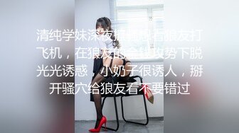 足控必看【玉足长腿】端庄新人女神各种丝袜舔脚足交 (1)