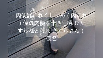 《黑客破解》精壮小伙酒店约炮丰满少妇才干了一炮就不行了✿少妇不满意