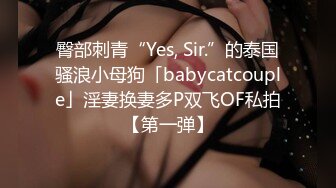 真能侃大山 约了一个气质很好的美女 管吃管喝的 磨磨唧唧拖了美女4个小时 第二场