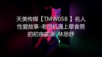 【推荐观看】包皮体育生老公是个种马精牛(一) 