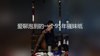 爱豆传媒 ID-5307 村主任诱上人妻借种下田-灵芝