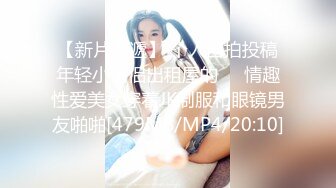 ✨青春活力反差少女✨美人胚反差婊 楚楚可怜美少女戴上项圈狗链 被大鸡巴哥哥操，小萝莉下面水真多