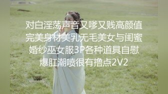 48岁熟女大妈口活，非常棒，身材丰满屁股特别肥，性欲很大