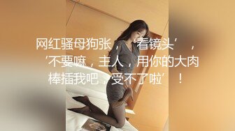 说话温柔酒窝眼镜新人美女 脱光光假屌抽插跪在床上后入&nbsp;&nbsp;黑丝美腿骑乘搞出白浆