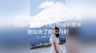 原创老婆的骚B