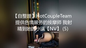 [2DF2] 渣男欠债不还 让女友用身体來抵债 惨遭4p无套内射 -[MP4/195MB][BT种子]