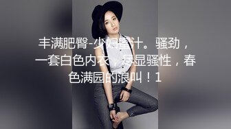 ❤️小仙女小姐姐❤️清纯女神〖樱空桃桃〗反差骚货淫语诱惑！裸足足交 大量精液喷射在脚底！你能在脚下坚持几分钟呢？[MP4/769MB]