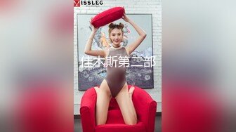 今天这位~就算在整个骚货界，那也是天花板的存在！【95V】1 (22)