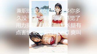 【神作再现】上海徐家汇美罗城，美女集中营 (7)