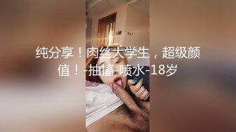 [MP4]00后汉服萌妹子啪啪穿着衣服足交后入，抬腿抽插搞完休息换上JK装再第二炮