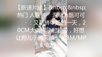 《人妻熟女控☀️必备》强烈推荐！风韵犹存大奶一线天美鲍网红熟女【亚馨】订阅私拍，各种露出外拍性爱口交紫薇太好了绝对败火 (13)