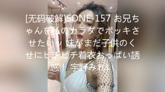 前来高额裸体模特儿打工人妻 被男根插入播种SEX影片30