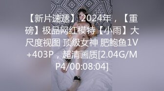 ❤️√两男一女晚上吃烧烤摸鸡鸡 迫不及待回宿舍3P大战 场面很淫荡~舌吻吃鸡 舔穴抠逼 简直不要不要的 (1)