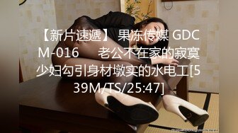 IDG5512 爱豆传媒 催情春藥讓性冷感弟弟爆操姐姐 小軒