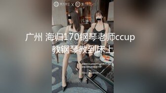 订购分享福利，推特【ocmas】付费裸舞作品集，超嫩大奶妹子各种欢快节奏全裸宅舞 (11)