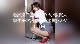 [MP4/965M]3/30最新 极品御姐一口芝士骚逼奇痒直播大秀自慰VIP1196