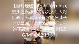 国产麻豆AV 猫爪影像 MMZ019 性感人妻的报复 白若冰(杜鹃)